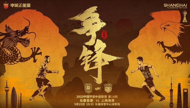 蜜桃做爰免费网站